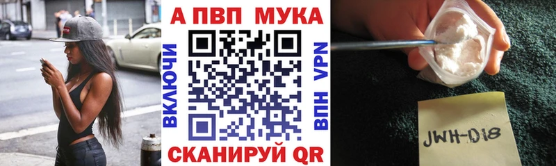 OMG   Соликамск  APVP СК 