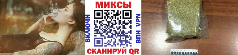 OMG   сколько стоит  Соликамск  БУТИРАТ 1.4BDO 