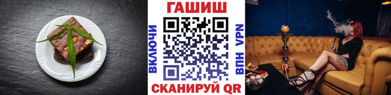 Еда ТГК конопля  наркота  Соликамск 