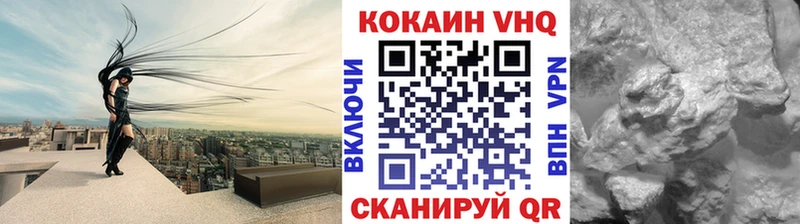 COCAIN 99%  дарк нет Telegram  Соликамск  закладки  omg ONION 
