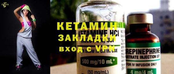 PSILOCYBIN Абдулино