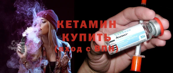PSILOCYBIN Абдулино