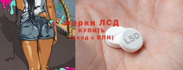 бутик Алексеевка