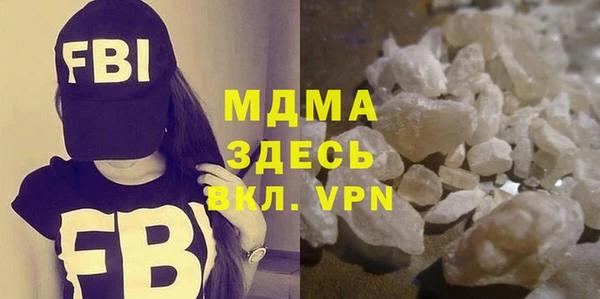 шишки Алзамай