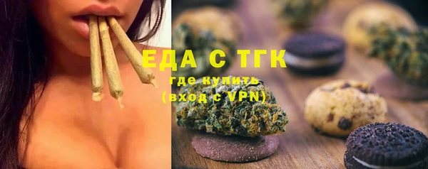 бутик Алексеевка
