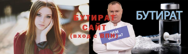 PSILOCYBIN Абдулино