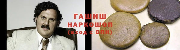 бутик Алексеевка