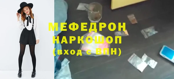 бутик Алексеевка