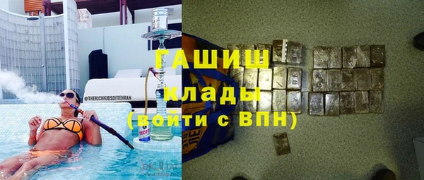 героин Абаза