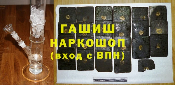 амф Алексин