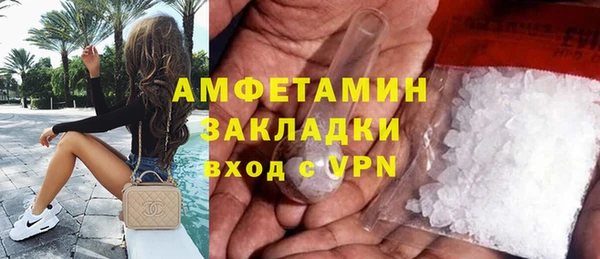 героин Абаза