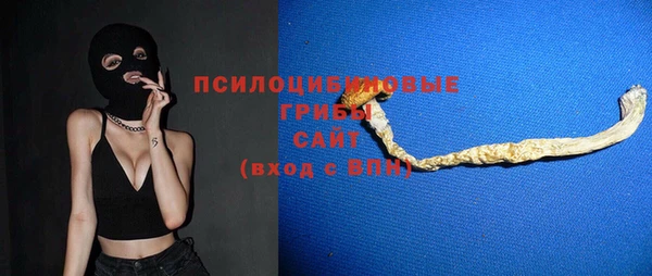героин Абаза