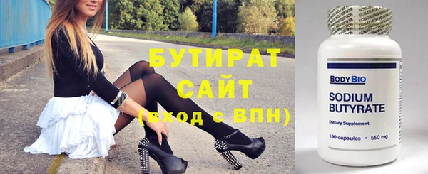амф Алексин