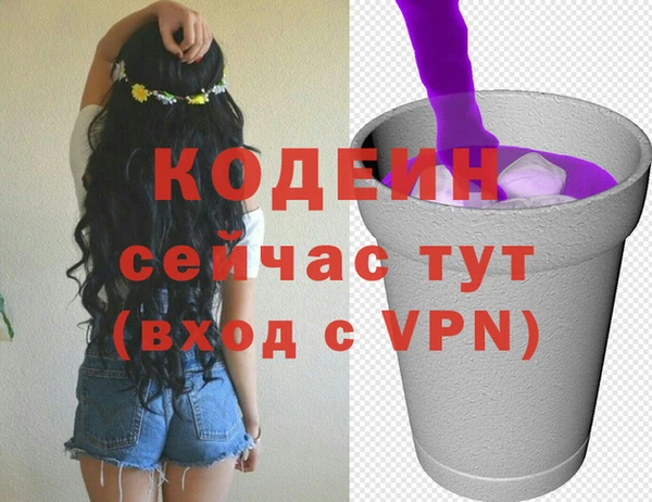 PSILOCYBIN Абдулино