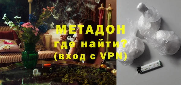 PSILOCYBIN Абдулино