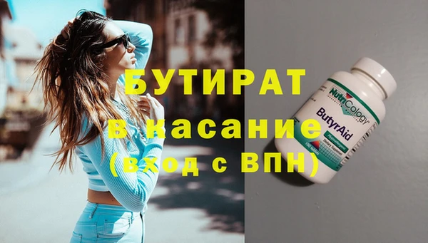 героин Абаза