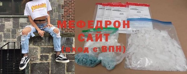 героин Абаза