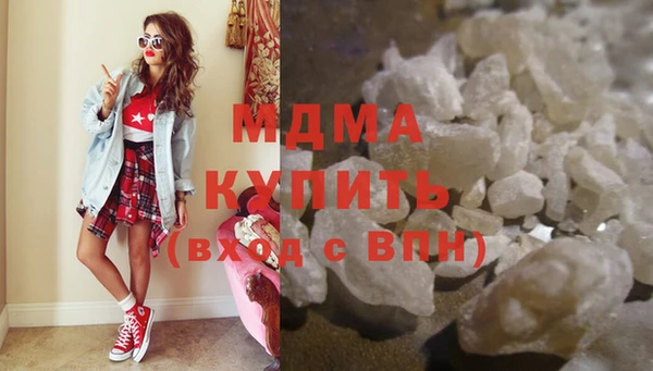 бутик Алексеевка