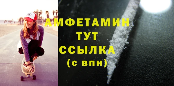 PSILOCYBIN Абдулино