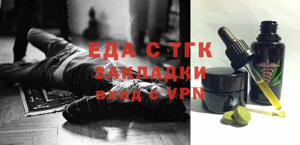 героин Абаза