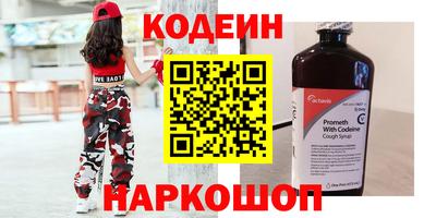 сатива Коммунар