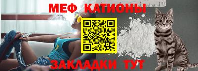 сатива Коммунар
