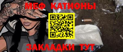 сатива Коммунар