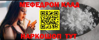 сатива Коммунар