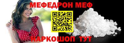 ALPHA PVP Конаково