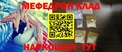 твердый Комсомольск-на-Амуре