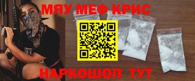 ALPHA PVP Конаково