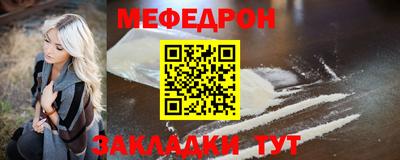 ALPHA PVP Конаково