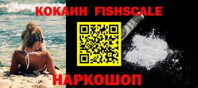 твердый Комсомольск-на-Амуре