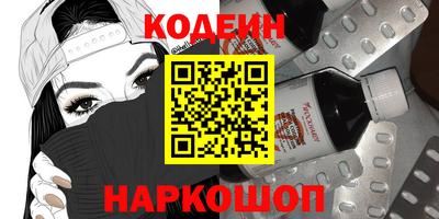 сатива Коммунар