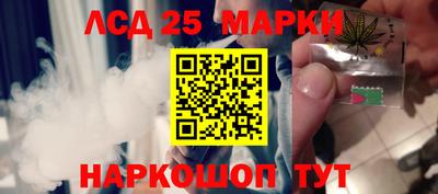 гашиш Баксан