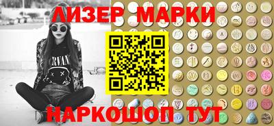 твердый Комсомольск-на-Амуре