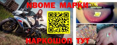 сатива Коммунар