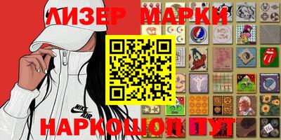 твердый Комсомольск-на-Амуре
