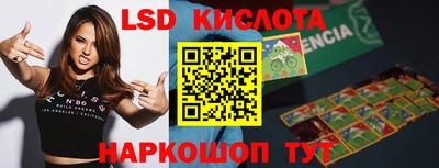ALPHA PVP Конаково