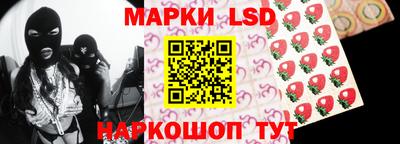 ALPHA PVP Конаково