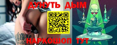 твердый Аша