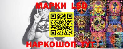 ALPHA PVP Конаково