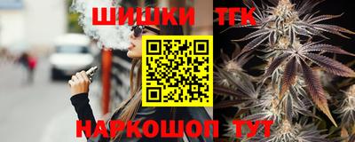 твердый Комсомольск-на-Амуре