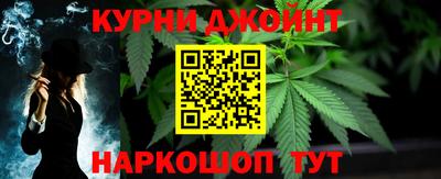 ALPHA PVP Конаково