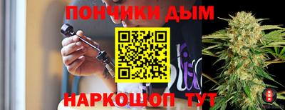 бутик Ачхой-Мартан