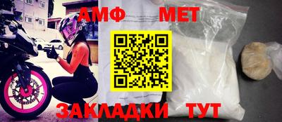 твердый Комсомольск-на-Амуре