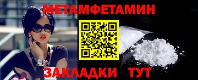 ALPHA PVP Конаково
