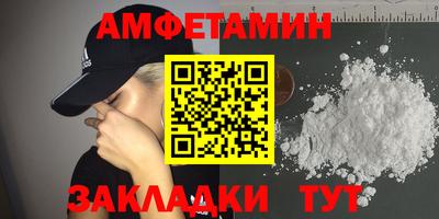 твердый Комсомольск-на-Амуре