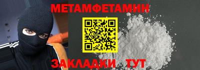 твердый Комсомольск-на-Амуре