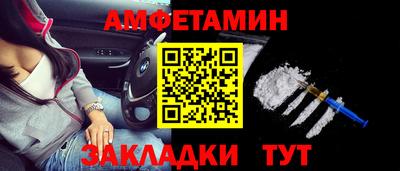 твердый Комсомольск-на-Амуре